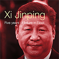 Xi - 5 years of Failure Report 2017 - Tibet Network